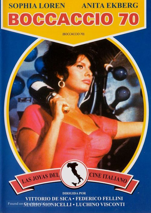 Boccaccio &#039;70 - Spanish DVD movie cover