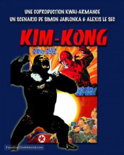 Kim Kong - French Movie Poster