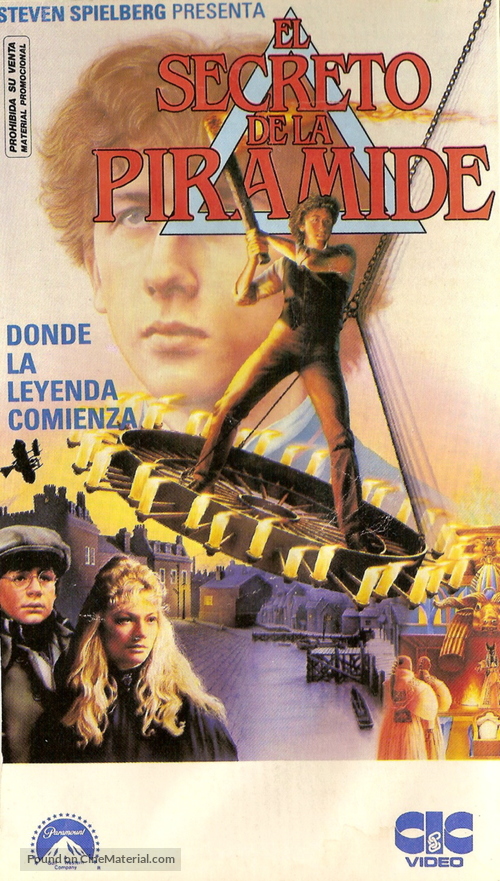 Young Sherlock Holmes - Argentinian VHS movie cover