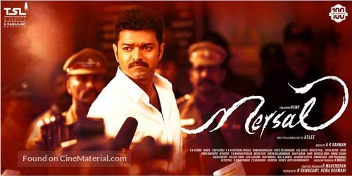 Mersal - Indian Movie Poster