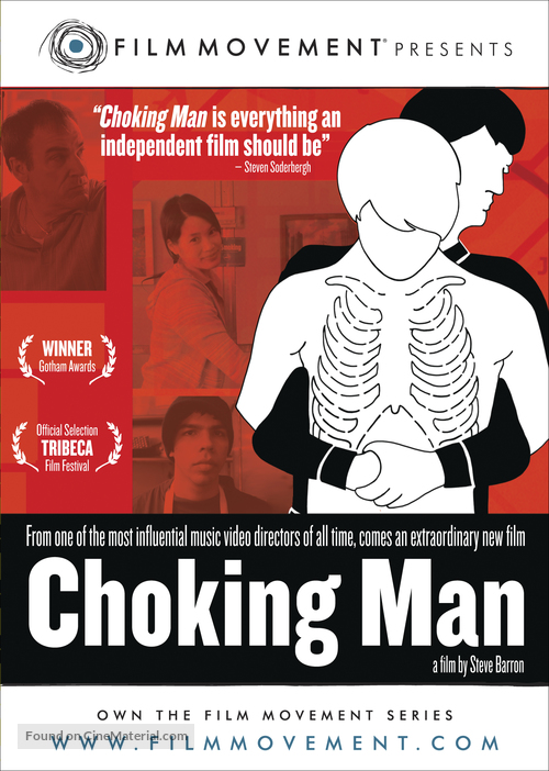 Choking Man - Movie Cover