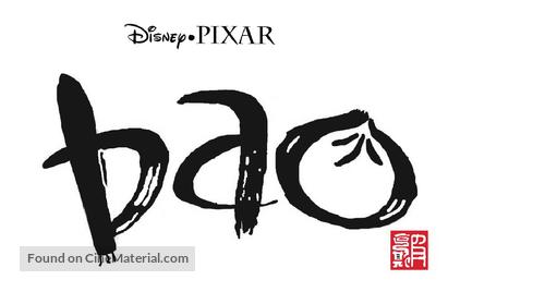 Bao - Logo