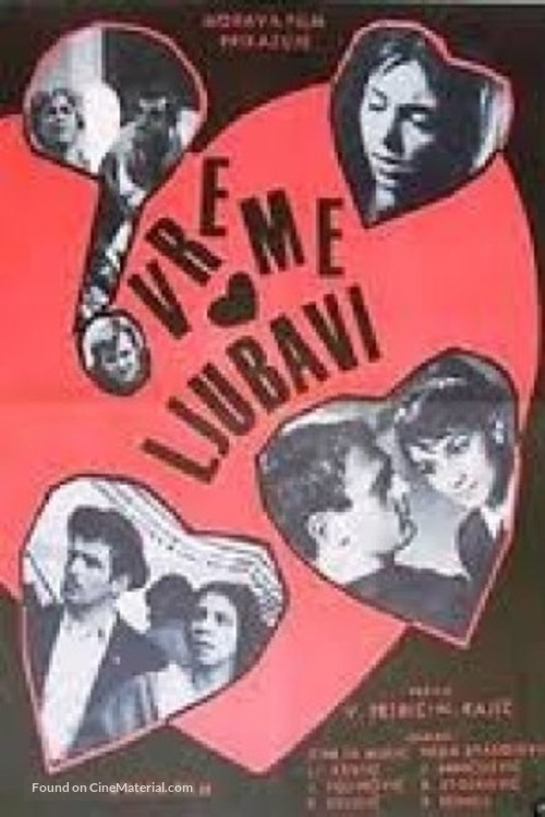 Vreme ljubavi - Yugoslav Movie Poster