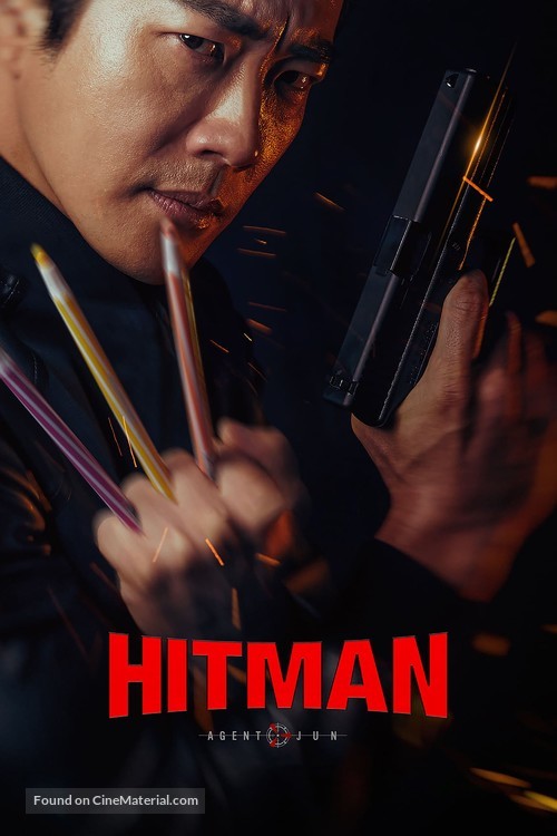 Hitman: Agent Jun - International Video on demand movie cover