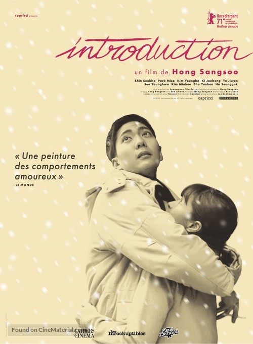 Introduction - French Movie Poster