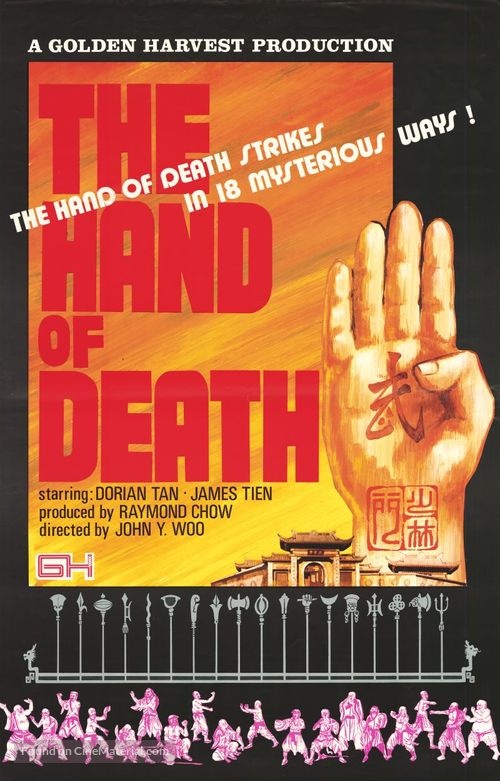 Hand Of Death - Movie Poster