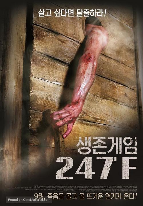 247&deg;F - South Korean Movie Poster
