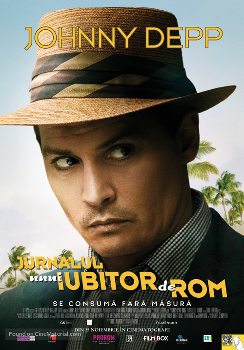 The Rum Diary - Romanian Movie Poster