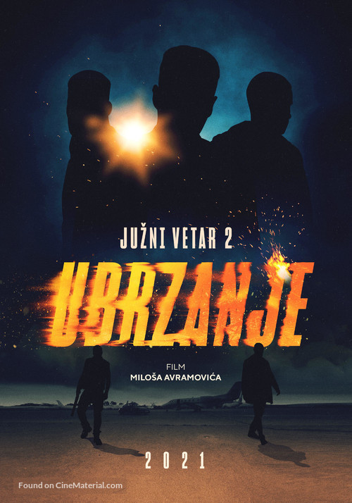 Juzni vetar 2 - Serbian Movie Poster