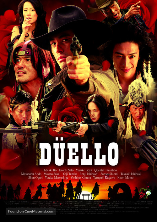 Sukiyaki Western Django - Turkish Movie Poster