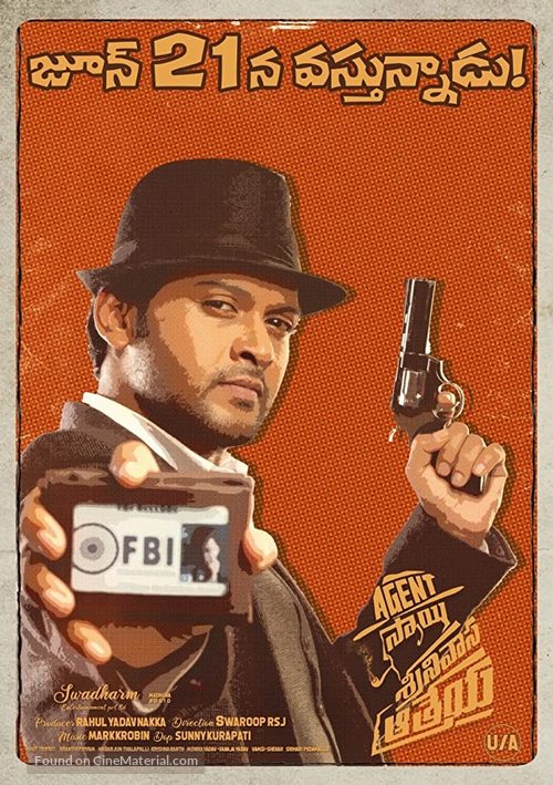 Agent Sai Srinivasa Athreya - Indian Movie Poster