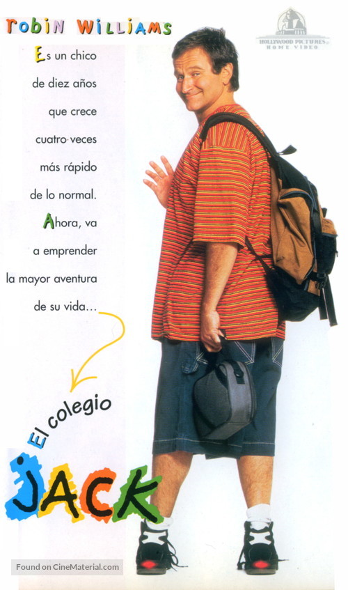 Jack - Spanish VHS movie cover