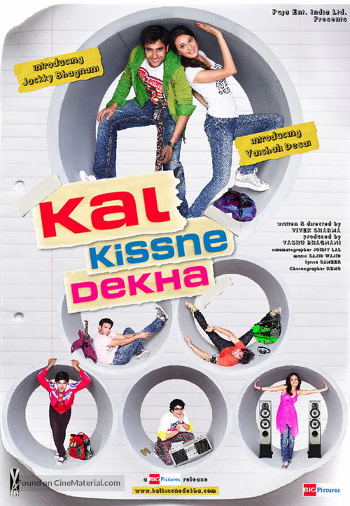 Kal Kisne Dekha - Indian Movie Poster