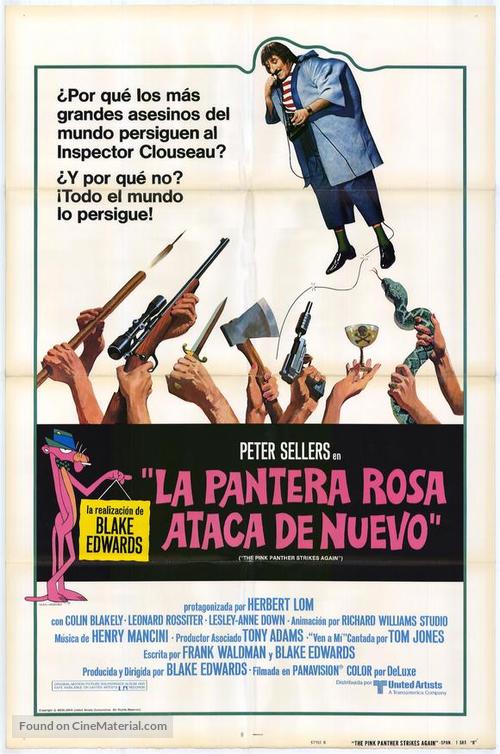 The Pink Panther Strikes Again - Argentinian Movie Poster