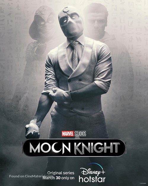 &quot;Moon Knight&quot; - Indian Movie Poster