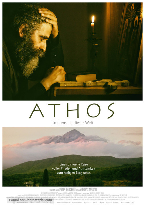 Athos - German Movie Poster