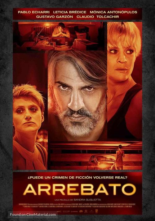 Arrebato - Argentinian Movie Poster