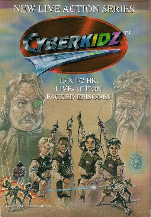 &quot;Cyberkidz&quot; - Movie Poster