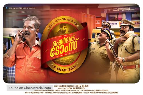 Sherlock Toms - Indian Movie Poster