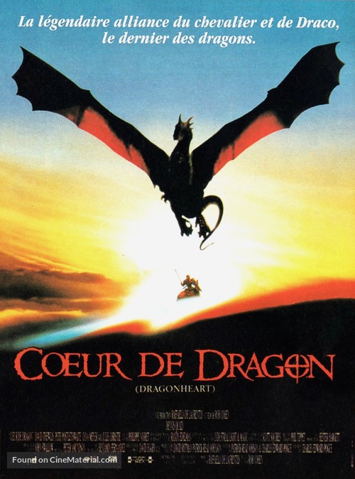 Dragonheart - French Movie Poster