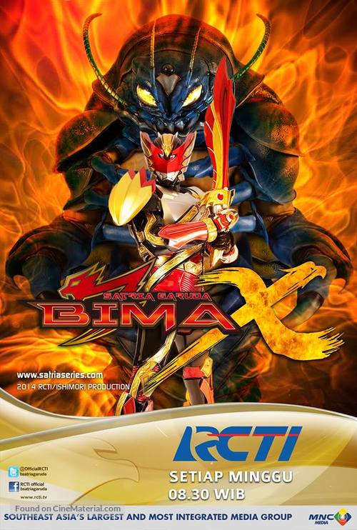 &quot;Bima - Satria Garuda&quot; - Indonesian Movie Poster