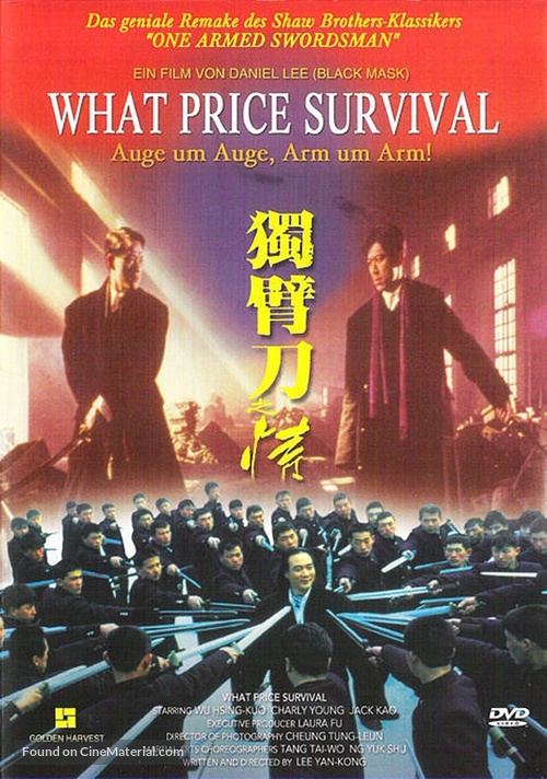 What Price Survival - German DVD movie cover