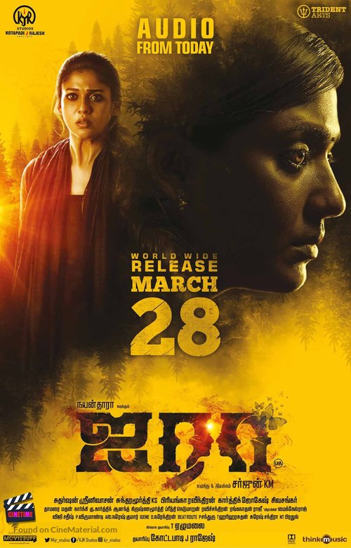 Airaa - Indian Movie Poster