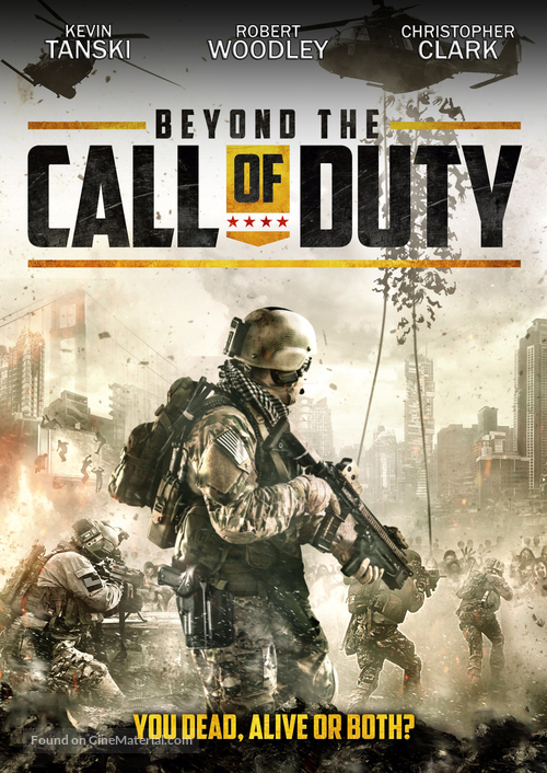 The Call of Duty - DVD movie cover