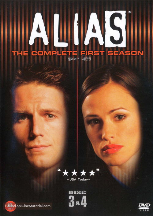 &quot;Alias&quot; - South Korean DVD movie cover