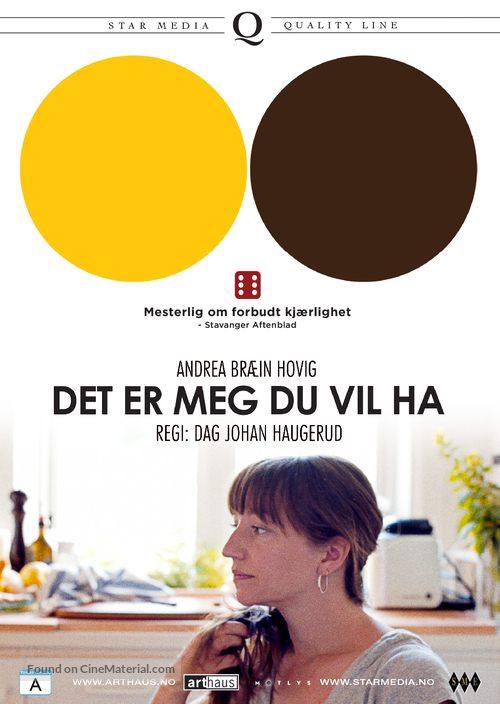 Det er meg du vil ha - Norwegian DVD movie cover