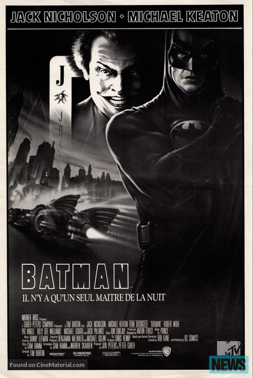 Batman - French Movie Poster