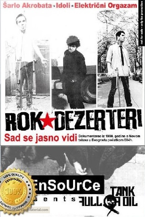 Rok Dezerteri - Serbian Movie Poster