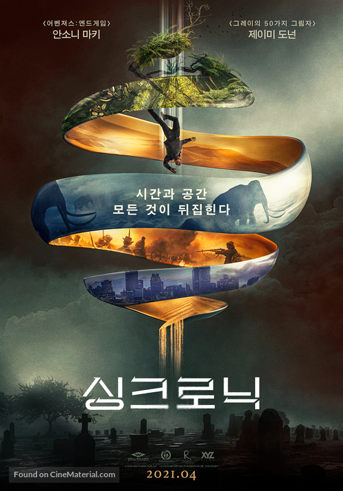 Synchronic - South Korean Movie Poster