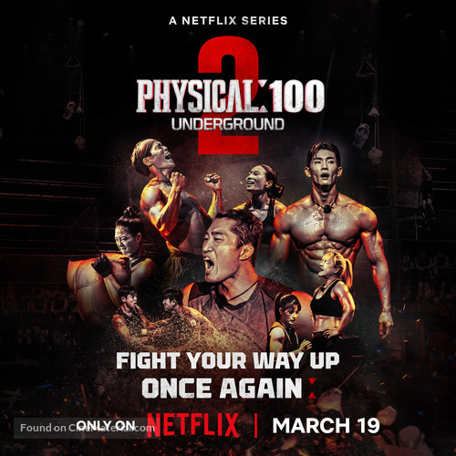 &quot;Physical: 100&quot; - Movie Poster