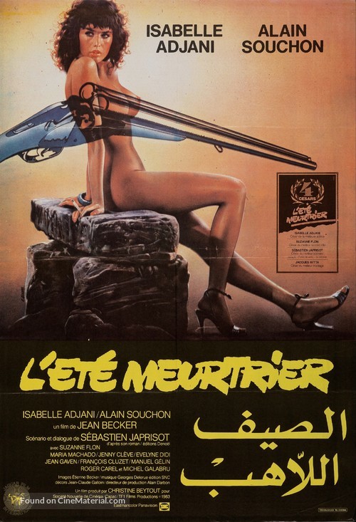 L&#039;&eacute;t&eacute; meurtrier - Lebanese Movie Poster