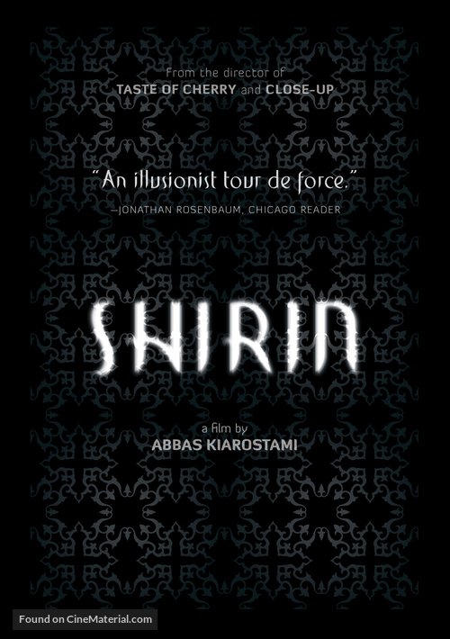 Shirin - Movie Cover