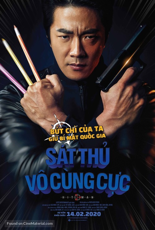 Hitman: Agent Jun - Vietnamese Movie Poster