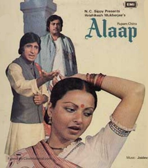 Alaap - Indian Movie Cover