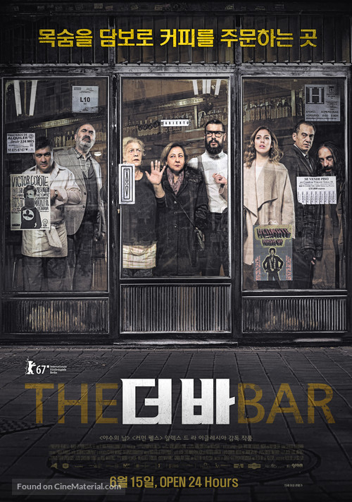 El bar - South Korean Movie Poster