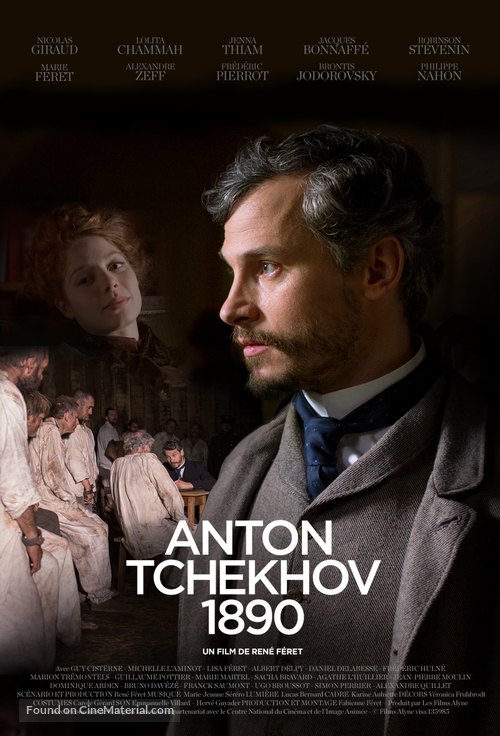 Anton Tch&eacute;khov 1890 - French Movie Poster