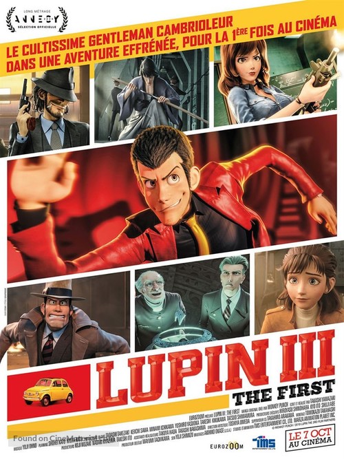 Lupin III: The First - French Movie Poster