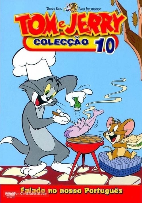 &quot;Tom and Jerry&quot; - Brazilian DVD movie cover