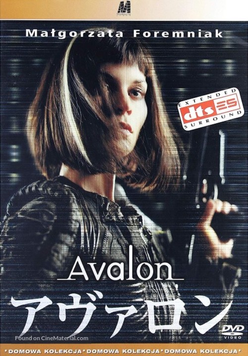 Avalon - Polish Movie Cover