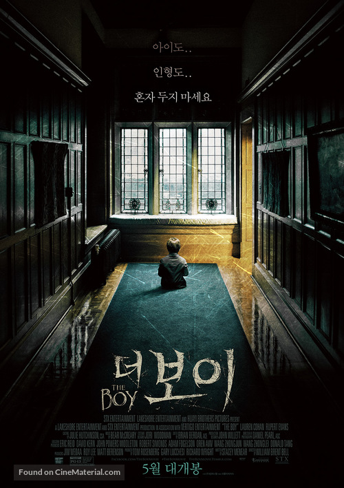 The Boy - South Korean Movie Poster