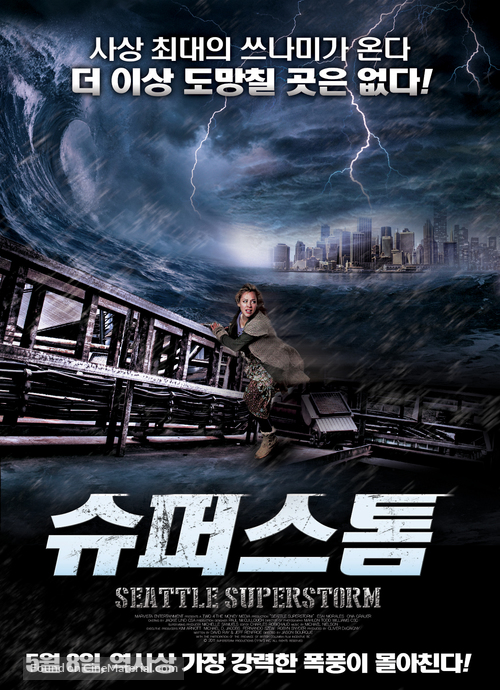Seattle Superstorm - South Korean Movie Poster