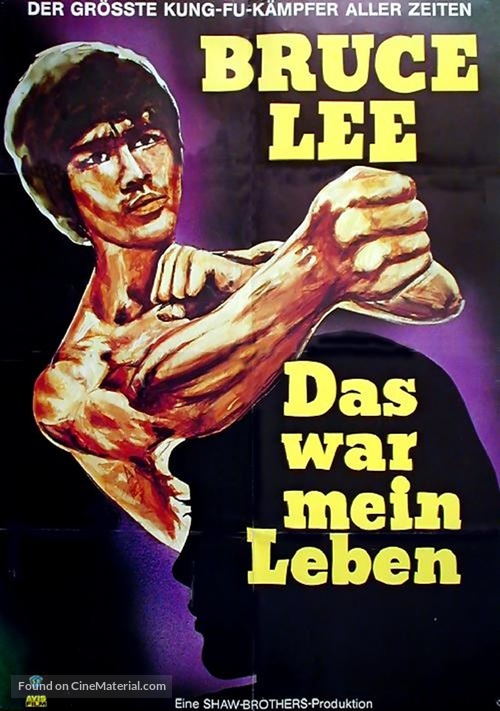 Lei Siu Lung yi ngo - German Movie Poster