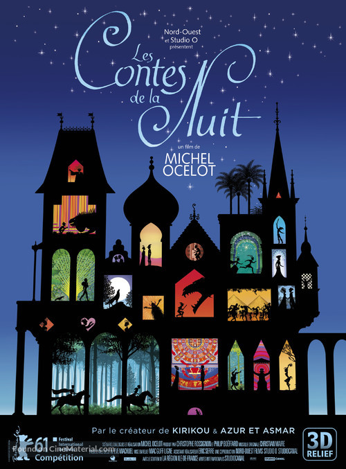 Les contes de la nuit - French Movie Poster