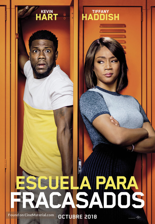 Night School - Spanish Movie Poster