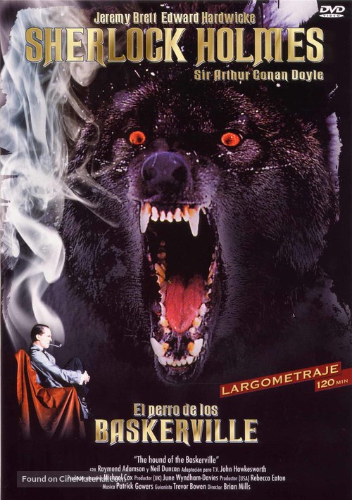 The Hound of the Baskervilles - Italian Movie Cover