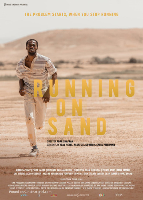 Running on sand - International Movie Poster